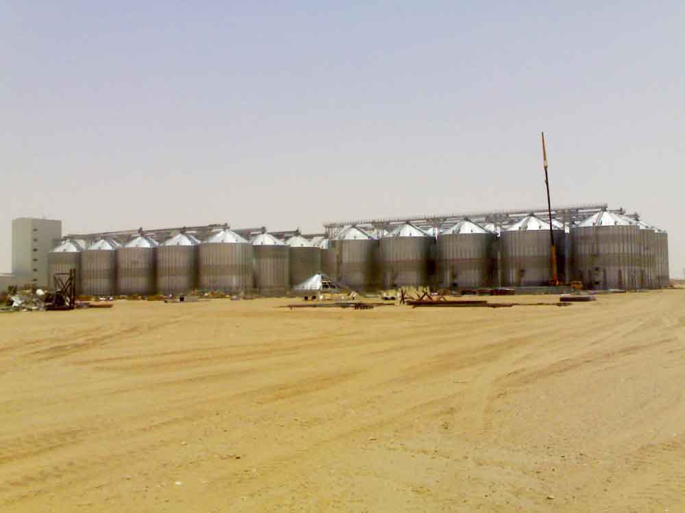 Feed Mill. Arabia